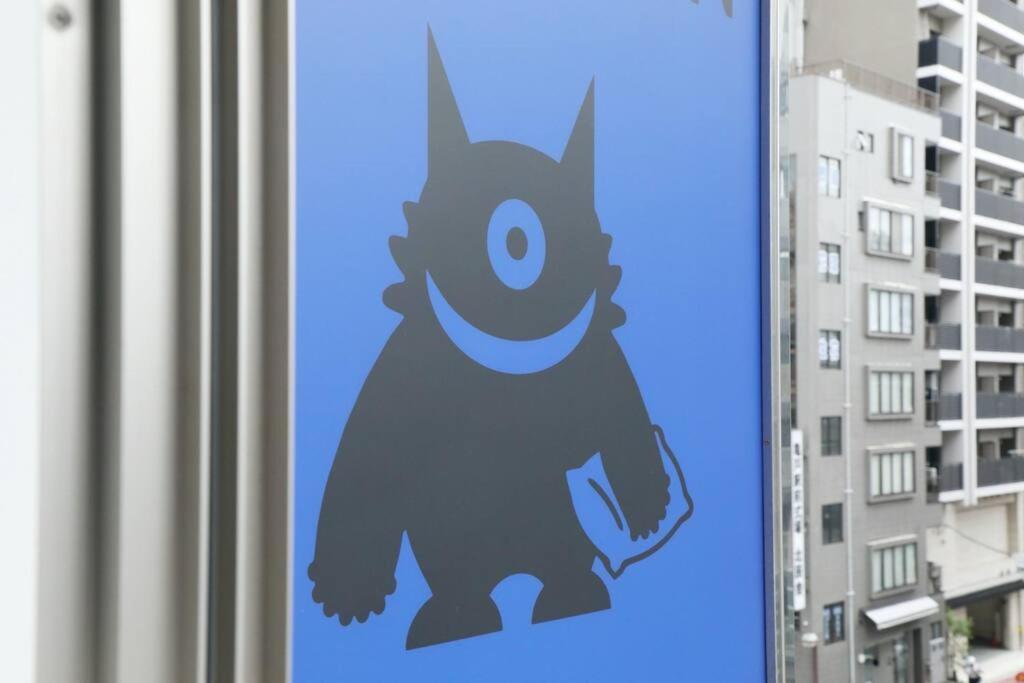 Hotel Toraken Tokyo Ngoại thất bức ảnh